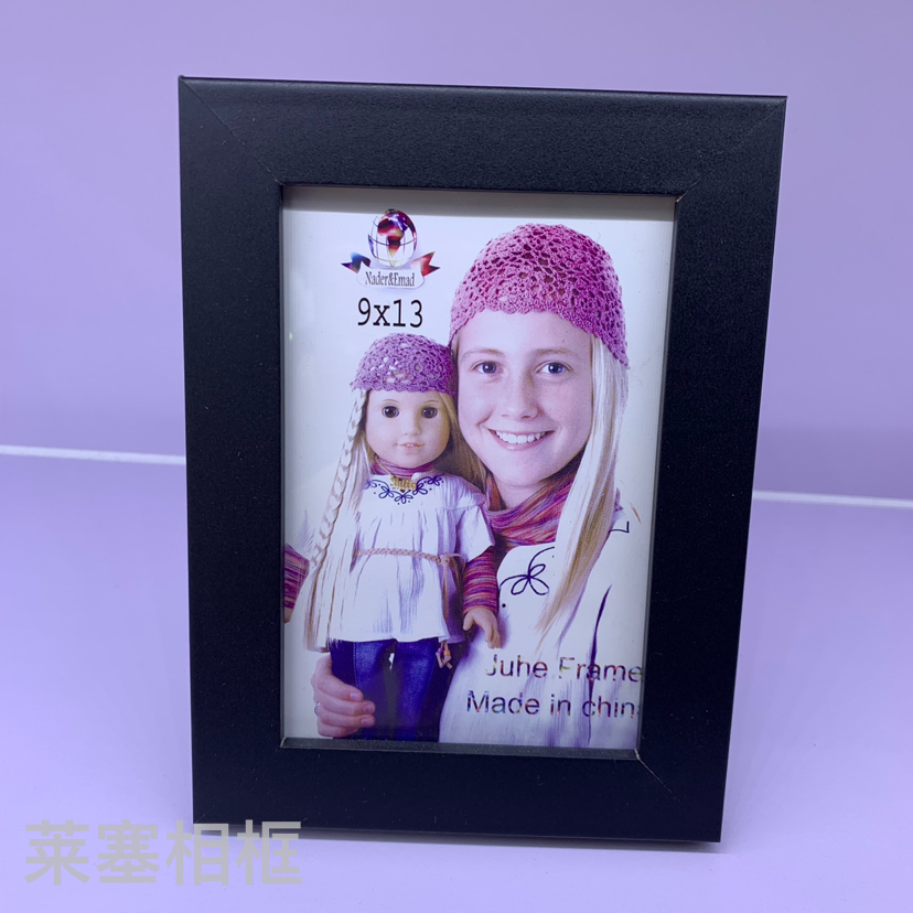 密度板玻璃家居装饰工艺品摆件相框