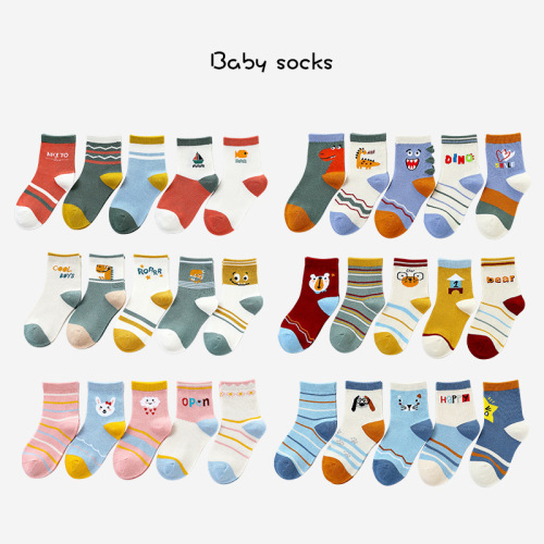 2021 spring and Autumn Cotton Children‘s Socks Warm Boys‘ and Girls‘ Mid-Calf Socks Class a One-Piece Delivery Children‘s Socks