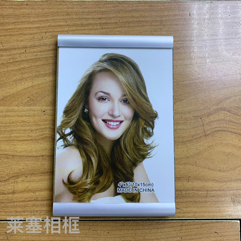 塑料玻璃创意摆件照片家居装饰礼物工艺品夹边相框