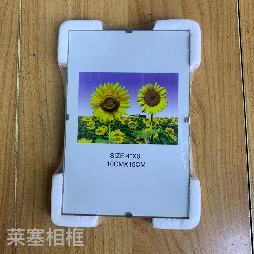 无边玻璃创意摆件照片家居装饰礼物工艺品无边相框