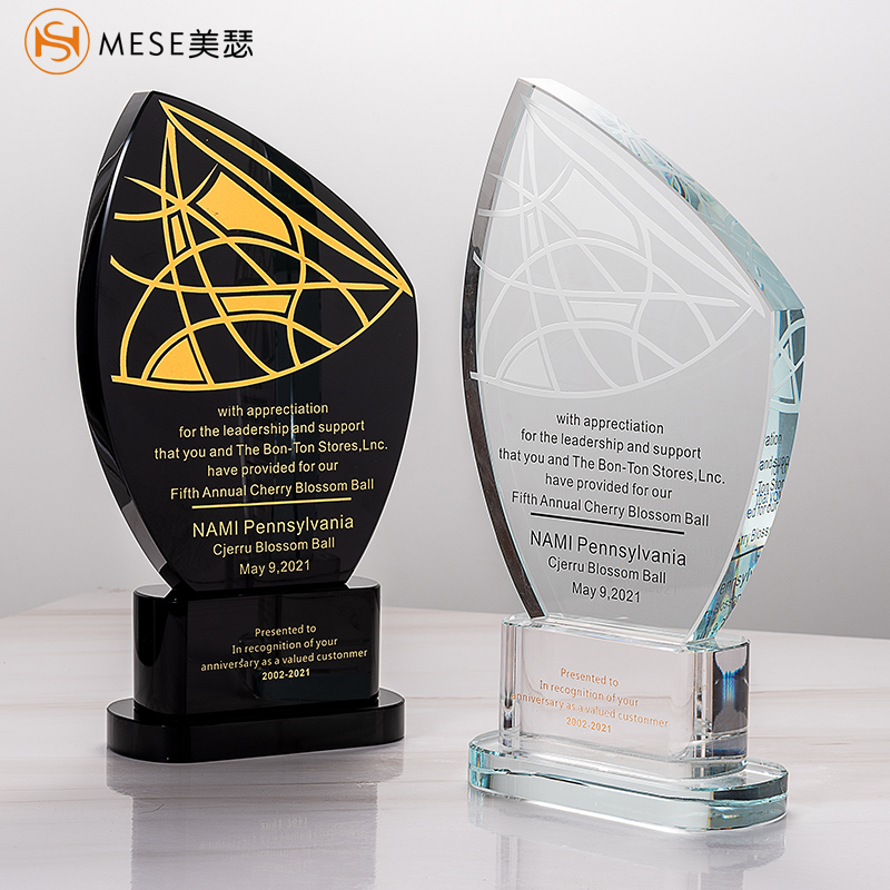 枫叶黑白水晶奖杯170