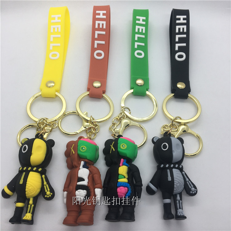 半身解剖卡通钥匙扣挂件个性创意钥匙扣 INS超火潮玩偶箱书包挂饰