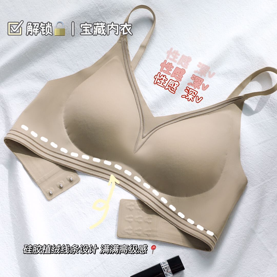 夏天薄大胸显小舒适内衣蕾丝文胸女无钢圈吊带舒适聚拢胸罩上衣