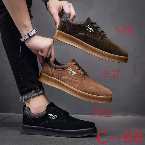 Men‘s Fashion Sneakers Trendy Shoes