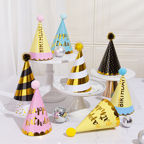 Children‘s Festival Party Hat Birthday Cake Hat Venonat Decoration Birthday Hat Atmosphere Arrangement Top Hat