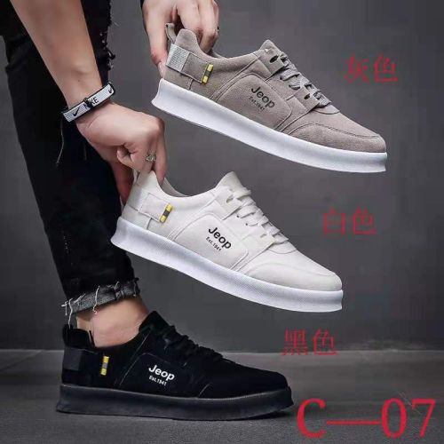 New Men‘s Fashion Sneakers Trendy Shoes