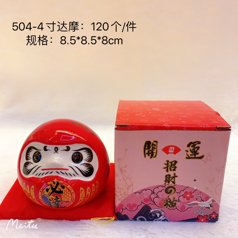 馈赠亲朋好友公司开业礼品钱罐礼品