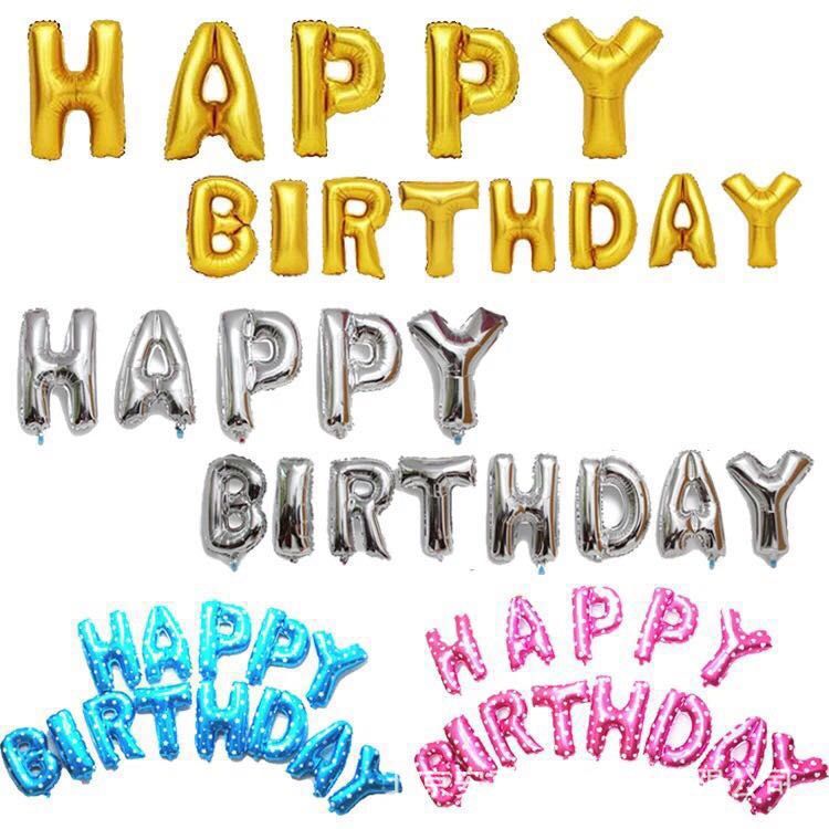 生日快乐Happy Birthday字母套装生日派对 铝膜气球生日气球批发
