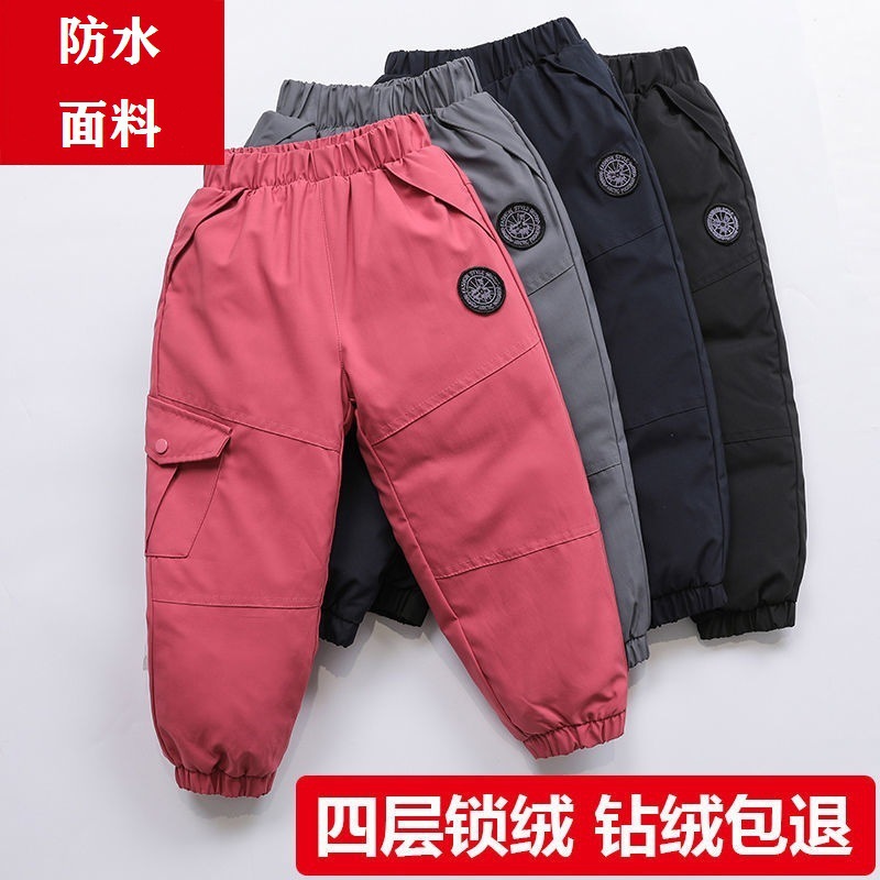 2021儿童羽绒裤加厚大鹅同款裤子外穿男女童宝宝中大童工装裤冬季