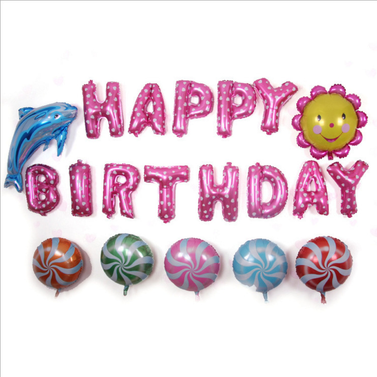 生日快乐Happy Birthday字母套装生日派对 铝膜气球生日气球批发