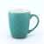 Solid Color Ceramic Cup Gargle Cup Vintage Stripe Diamond Plaid Mug Household Ceramic Cup Gift Advertising Cup Wholesale