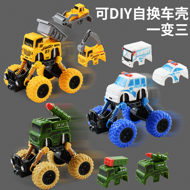 跨境 DIY可换车壳回力攀爬车 仿真越野车儿童汽车玩具地摊模型