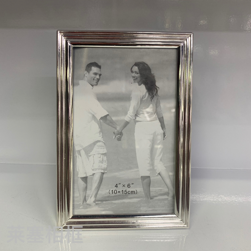 宽条形铁电镀银色玻璃创意摆件照片家居装饰礼物工艺品金属相框