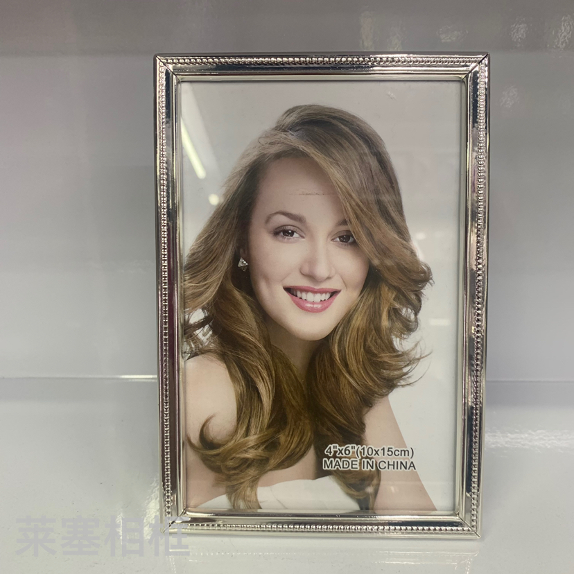 点款铁电镀银色玻璃创意摆件照片家居装饰礼物工艺品金属相框