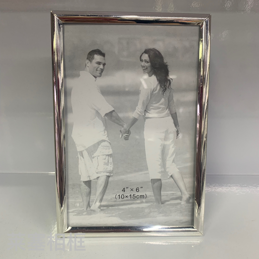 情侣铁电镀银色玻璃创意摆件照片家居装饰礼物工艺品金属相框