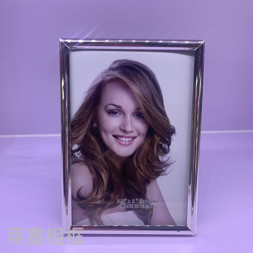 包绒铁电镀银色金属材质创意摆件照片家居装饰礼物工艺品金属相框