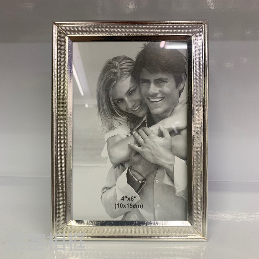 银磨砂铁电镀银色玻璃创意摆件照片家居装饰礼物工艺品金属相框