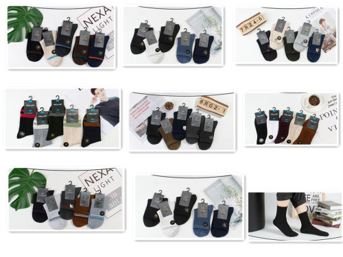 autumn and winter socks men‘s imitation double needle casual mid-calf socks combed cotton fashion men‘s boutique socks factory wholesale customized