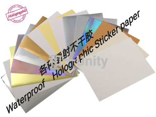 Waterproof Pet Laser Self-Adhesive Waterproof Holographic Sticker Paper Inkjet