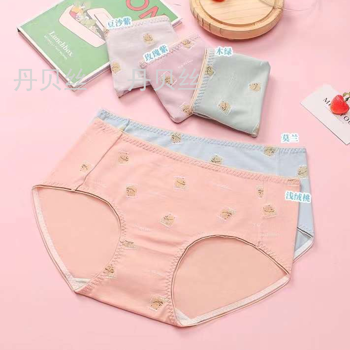 60支么么棉  甜系少女 可爱印花款 亲肤自在 女生内裤