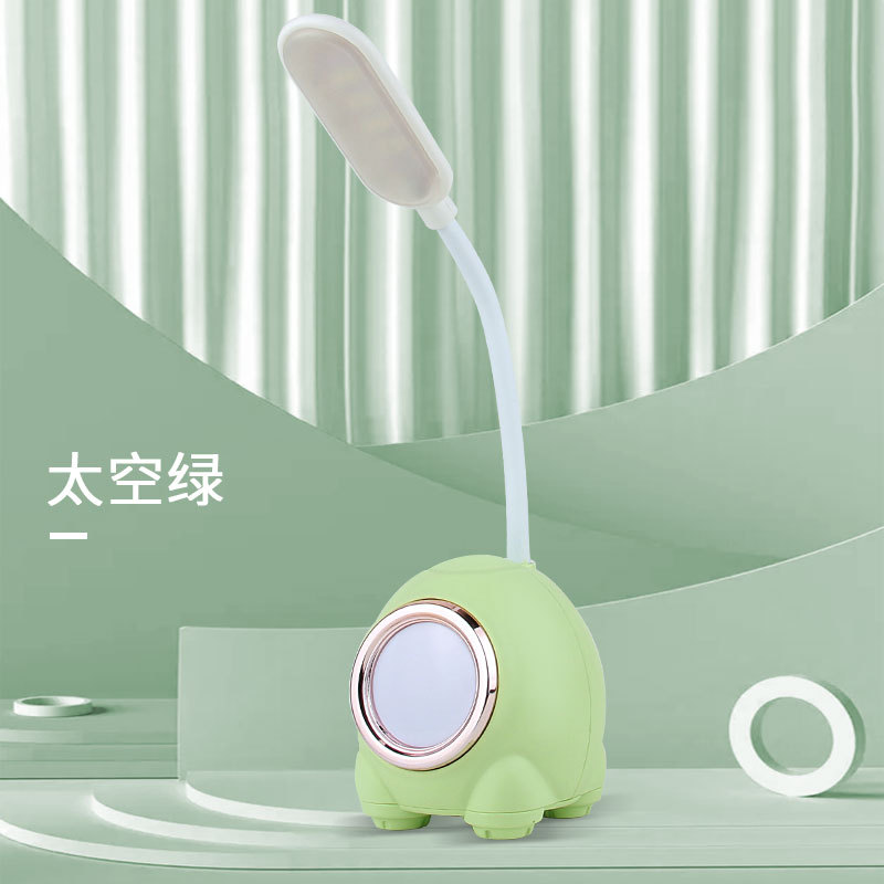 新款太空小夜灯简约儿童宿舍桌面阅读床头柔光护眼学习台灯