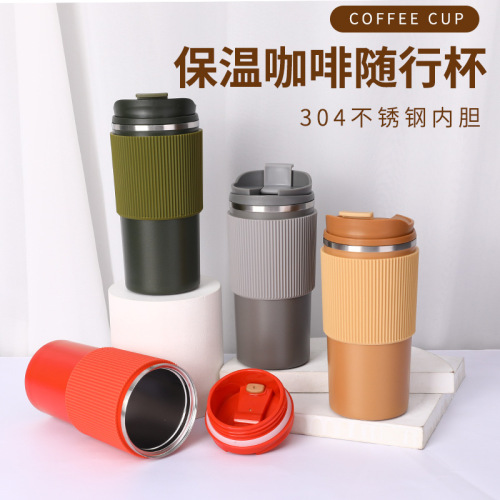 Flip Cover coffee Thermos Cup 304 Stainless Steel Water Cup Cross-Border Hot Sale Coffee Cup