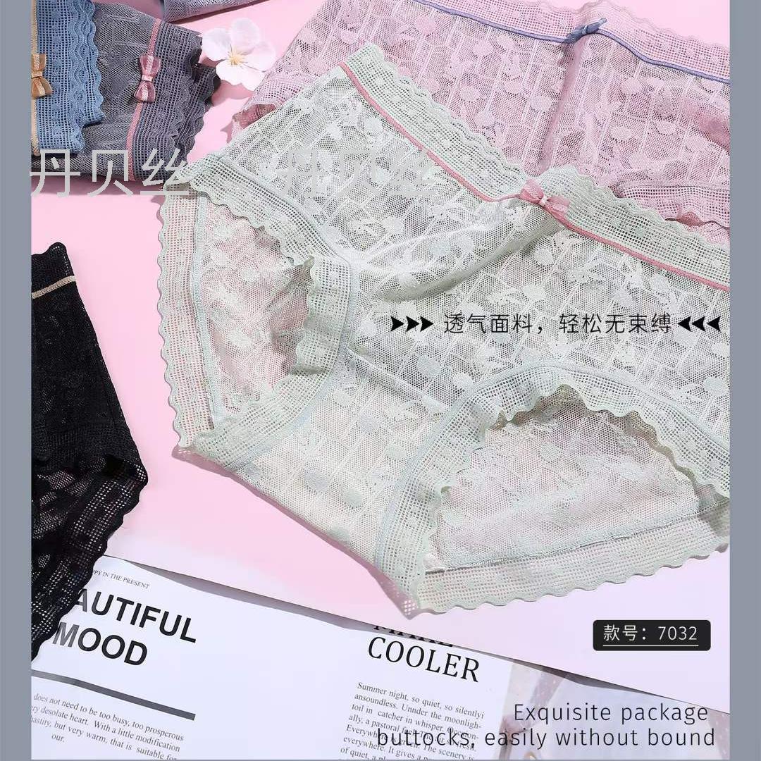 甜美蝴蝶结腰部大胆撞色精致蕾丝花边甜美少女女式内裤