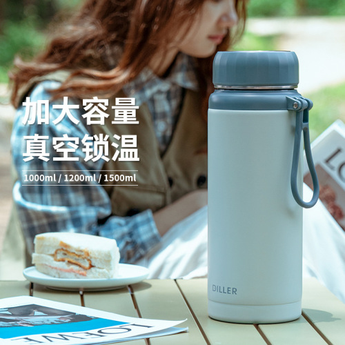 dilebel celesta thermos cup 1.5l large capacity sports water cup portable outdoor thermos with filter screen