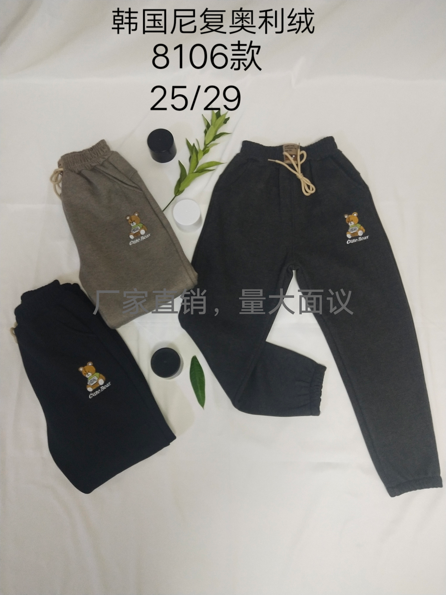 2021童装童裤秋冬新款韩国尼复奥利绒7－13岁休闲运动童装童裤潮