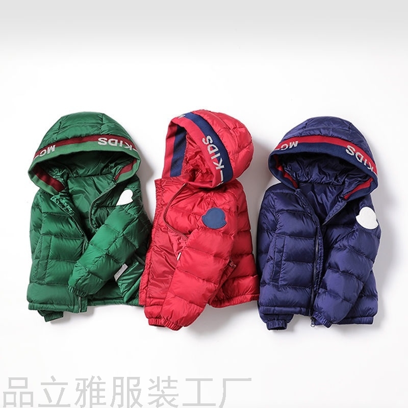童装羽绒棉服男童女童宝宝冬装棉袄中小童婴儿棉衣外套反季轻薄款