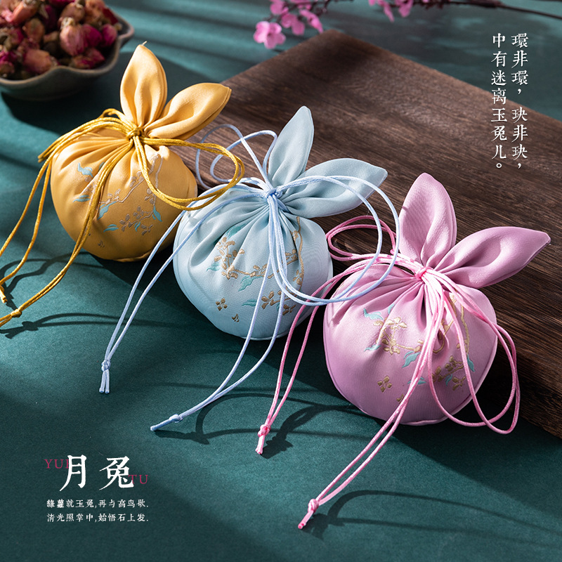 新款端午节宫廷风香囊空袋香薰包小兔子耳朵荷包福袋香包挂件随身