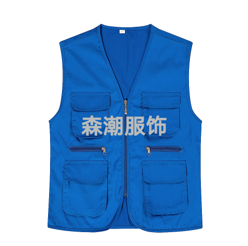 Multi-Pocket Vest， Working Waistcoat， Photography Vest， Advertising Vest， Support Printing Logo