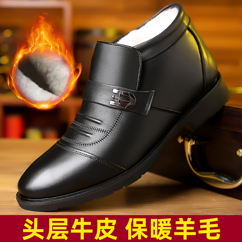 棉鞋男冬季保暖加绒真皮羊毛男士棉皮鞋中老年防滑爸爸鞋一件代发