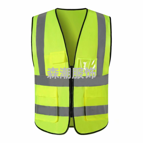 multi-pocket reflective vest with mesh， road administration construction sanitation safety vest， can print advertisements