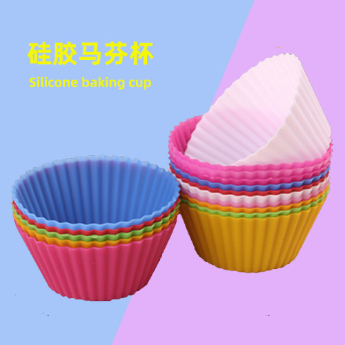 silicone muffin cup round cake cup 12-piece set jelly mold diy baking tool silicone cake mold