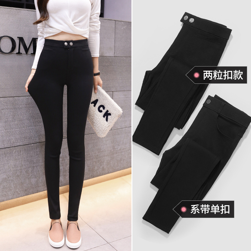 魔术裤九分黑色打底裤女裤春秋冬夏季外穿薄款铅笔小脚高腰小黑裤