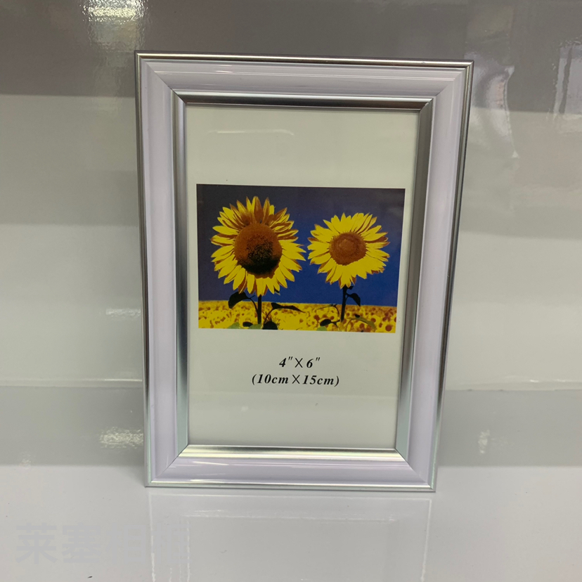带银边PVC材质玻璃创意摆件照片家居装饰礼物工艺品塑料相框