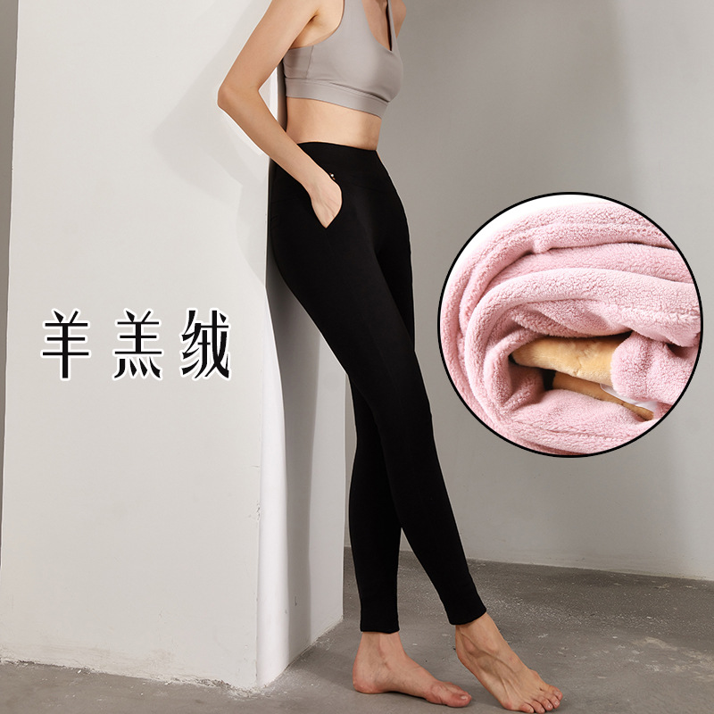 羊羔绒打底裤女高腰收腹显瘦保暖裤高弹力超厚保暖裤加厚冬季棉裤