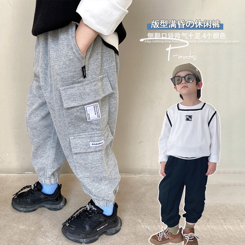 批发儿童裤子2021秋款童装韩版男孩口袋运动裤大童休闲男童工装裤