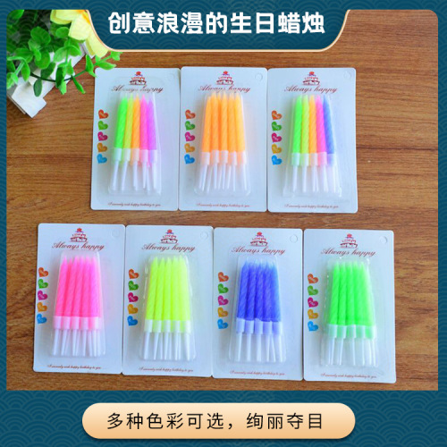 wholesale birthday suction card candle creative crystal colorful candle baking cake thread candle decoration 5 pack