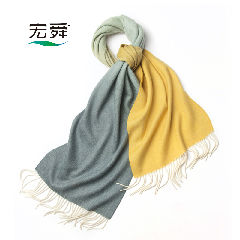内蒙古宏舜羊绒围巾工厂2021秋冬35cm加宽加长渐变羊毛围巾