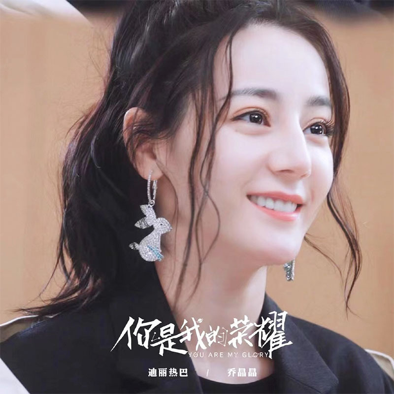 时尚兔子水钻中长款耳环设计可爱银针迪丽热巴同款你是我的荣耀女