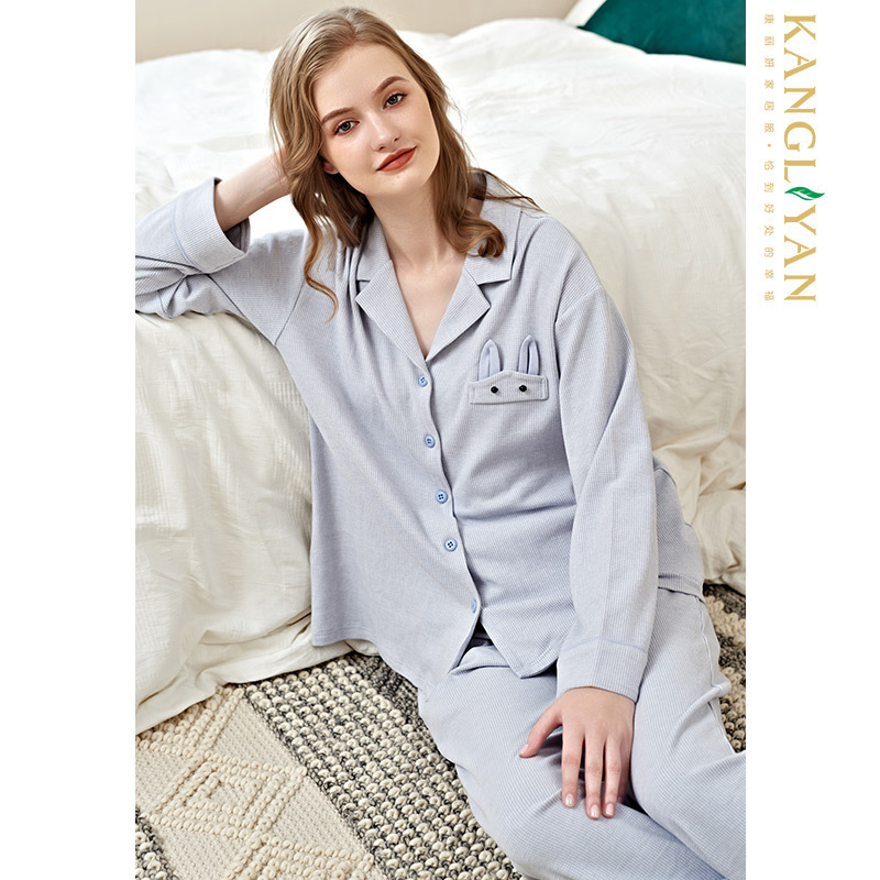 21康丽妍秋季舒绒新品睡衣少女时尚韩版开衫家居服兔子睡衣女套装