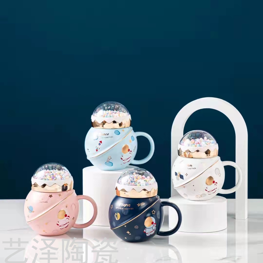 创意宇航员景观陶瓷杯