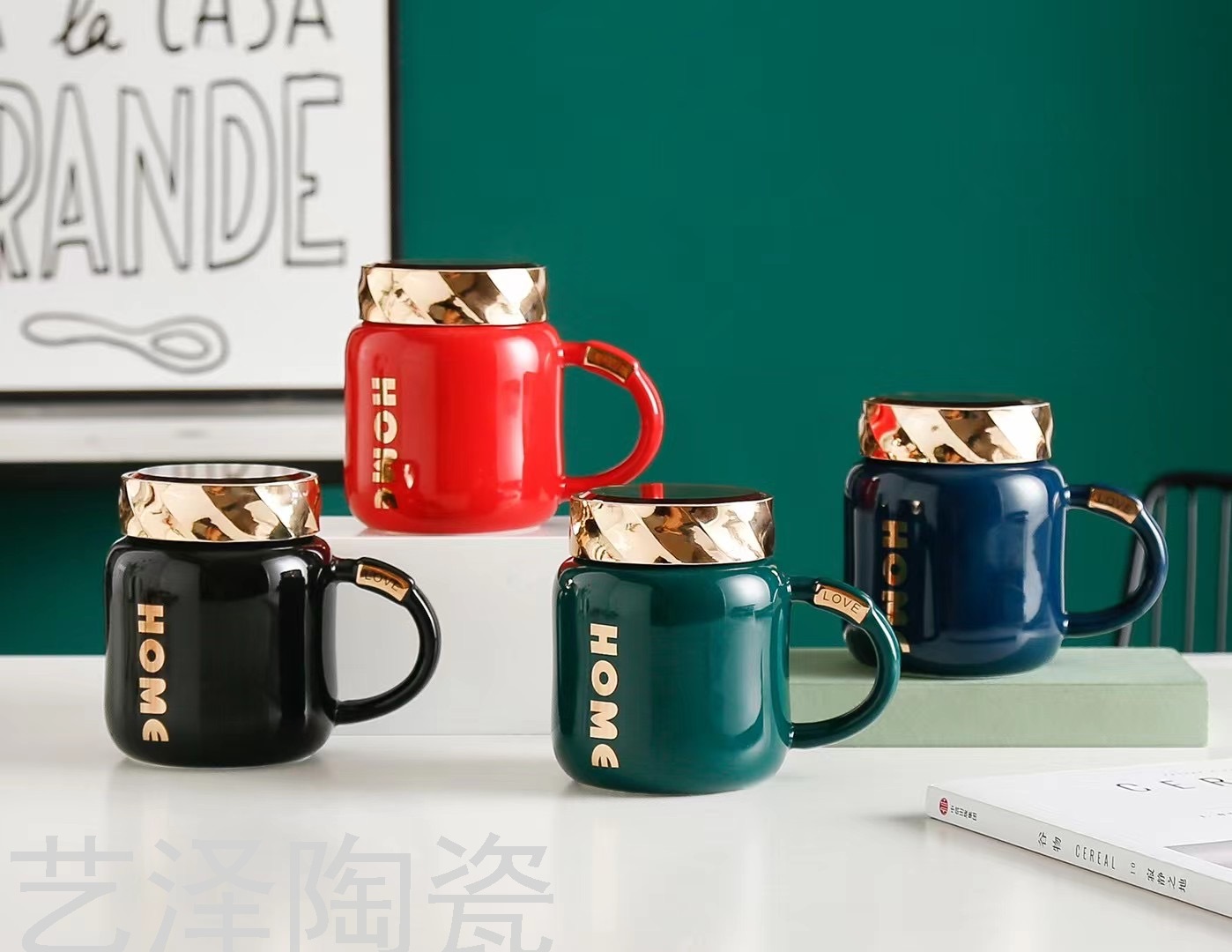 时尚镜面杯HOME字保温杯水杯子马克杯咖啡杯