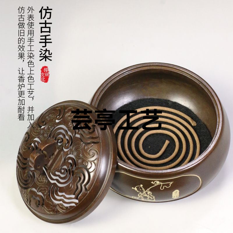 2021云亭工艺吉祥如意热卖铜炉