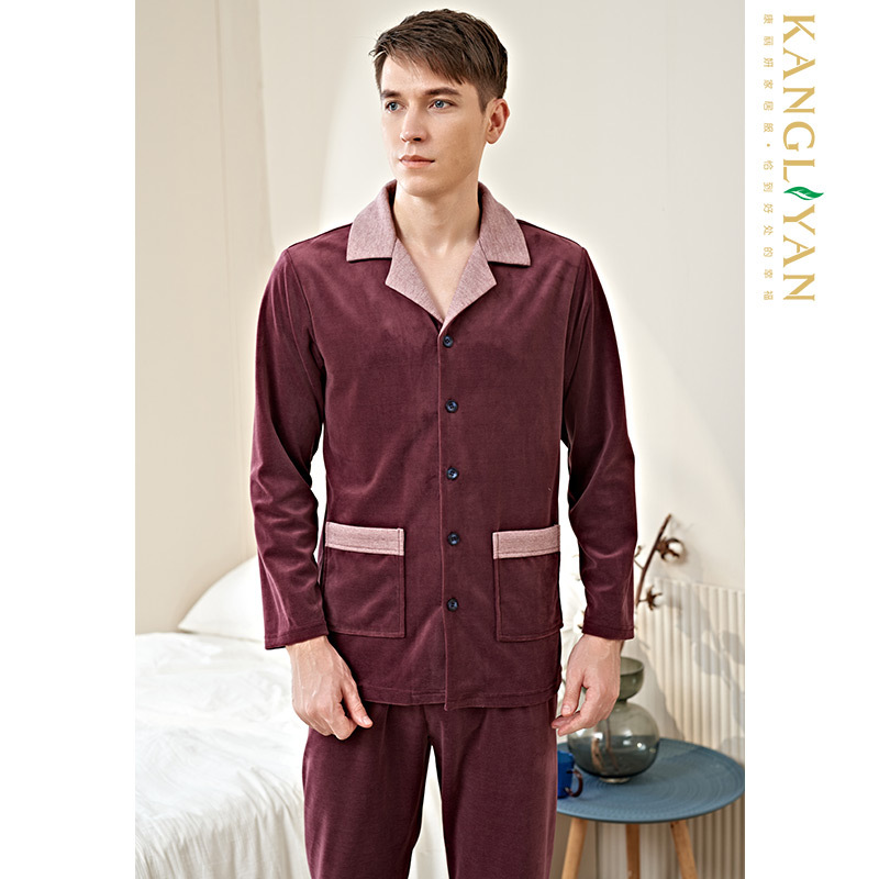 21冬季新款康丽妍棉贝绒高档睡衣男士休闲传统开衫保暖家居服男套