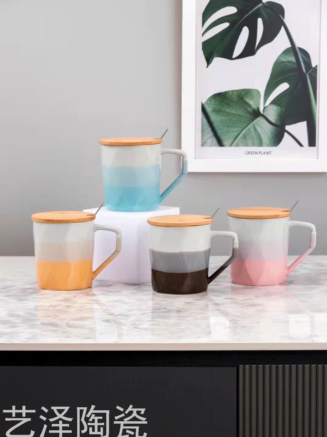 简约色彩条纹陶瓷杯带木盖马克杯时尚水杯