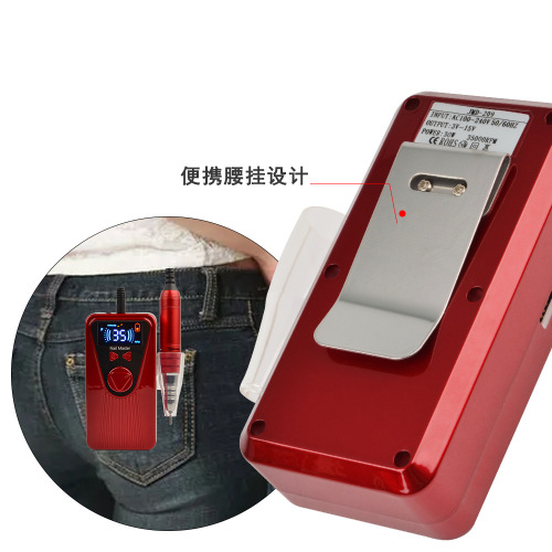rechargeable portable electric nail polishing machine dmj055 nail polishing machine nail art machine manufacturer