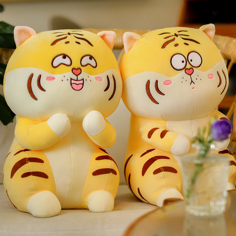 2021年新款老虎毛绒玩具可爱娃娃老虎公仔玩偶抱枕